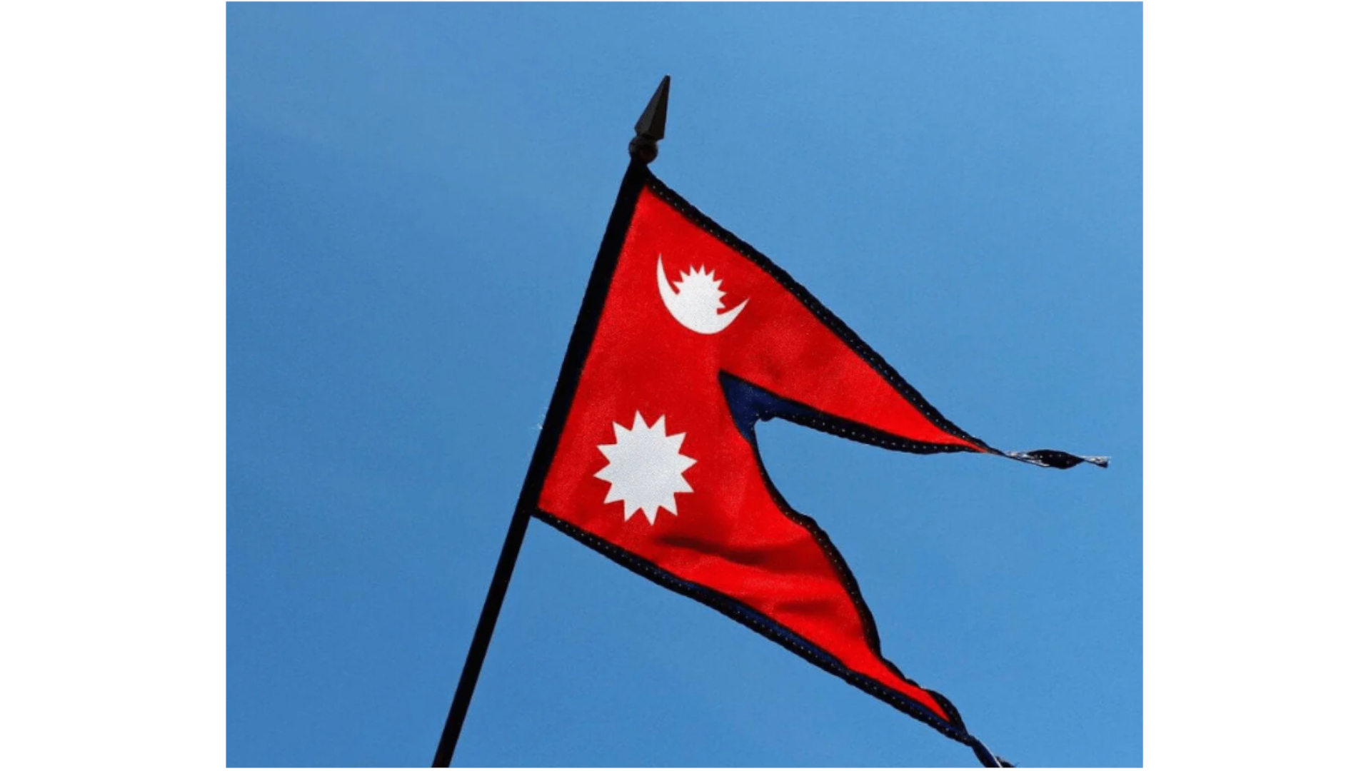 Bandera de Nepal